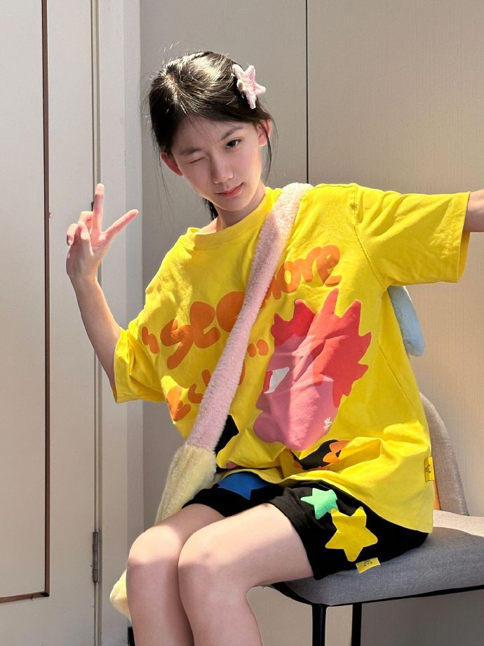 重庆森林 封面