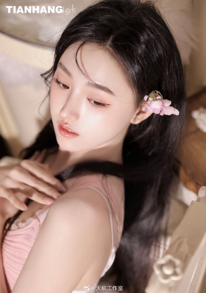 她 封面