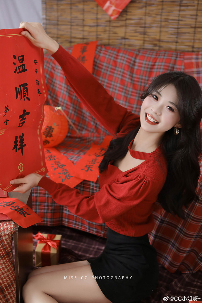 春光乍泄